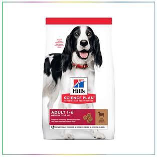 Hill's Kuzulu & Pirinçli Orta Irk Yetişkin Köpek Maması 2.5 Kg