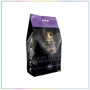 CatRoyale Lavanta Kokulu Kedi Kumu 10 Kg